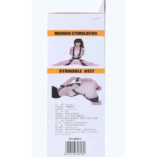 STRADDLE BELT - Image 4
