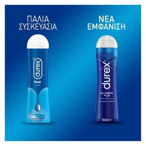 Durex λιπαντικό με βάση το νερό 50ml - Image 3