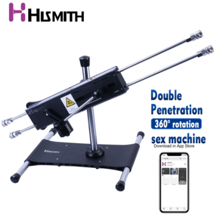 Hismith Premium 4 Fuck Machine 2.0