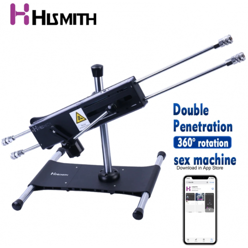 Hismith Premium 4 Fuck Machine 2.0 - Image 1