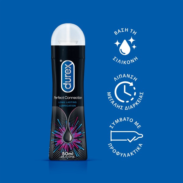 5208070000882-durex-lube-perfect-connection-50ml-2-600x600 Durex Perfect Glide 50 ml - Image 1