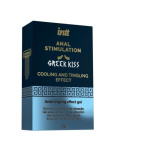 GREEK KISS ΠΡΩΚΤΙΚΗ ΔΙΕΓΕΡΣΗ - Image 3