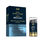 GREEK KISS ΠΡΩΚΤΙΚΗ ΔΙΕΓΕΡΣΗ