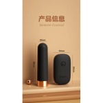 Remote Controlled Mini Vibrator Black - Image 4