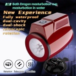Masturbaters Automatic HandsFree Rotating Cup Thrusting Stroker - Image 3