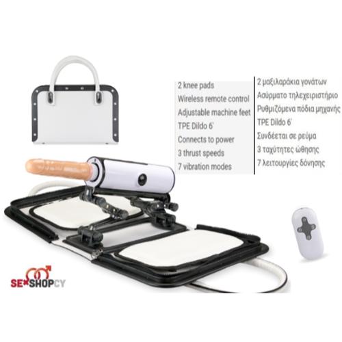 Portable handbag, secret sex machine BY Art Print