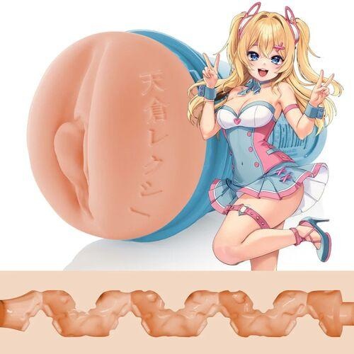 img_222985_b9c411b736d975085358f7196f814e44_20 FLESHLIGHT FANTASY – LEXI AMAKURA VAGINA - Image 1
